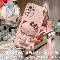 JieFie เคสโทรศัพท์เฮลโลคิตตี้น่ารักสำหรับ Xiaomi Redmi โน้ต11/11S / 11 Pro/12/10S/10 / 10 Pro / 9 / 9S / 9 Pro/8เคสกระจกแต่งหน้าชุบโครเมียมแบบมืออาชีพฝาครอบโทรศัพท์ TPU นิ่มสี่เหลี่ยมหรูหรา + สายคล้องขาตั้ง