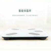 Dongqing Tuya กราฟฟิตี WiFi ระดับไขมันในร่างกายอัจฉริยะเครื่องชั่งน้ำหนักอิเล็กทรอนิกส์ใช้ในบ้าน