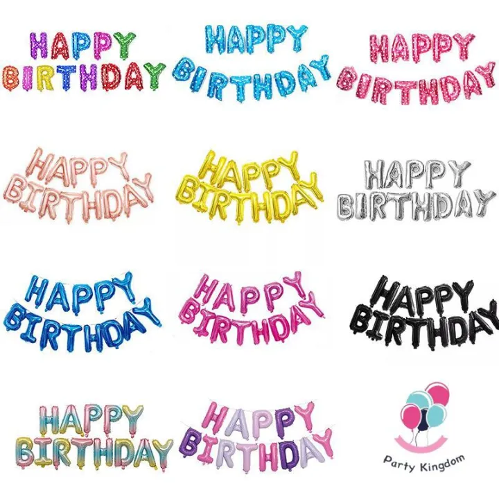 16inch Happy Birthday Balloon Banner Letter SET Party Decorations HBD ...