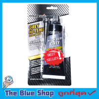 กาวปะเก็นซิลิโคน เทา VISBELLA High Temp GREY RTV Silicone Gasket Maker 85ml กาวซิลิโคน กาวเทาทาประเก็น กาวทาปะเก็น