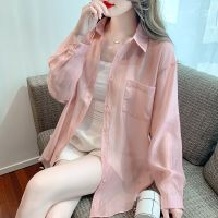 Spring and Summer Loose Shirt Long Sleeve Sun Protection Blouse Thin Commuting Air Conditioning Shirt Women Top 27530