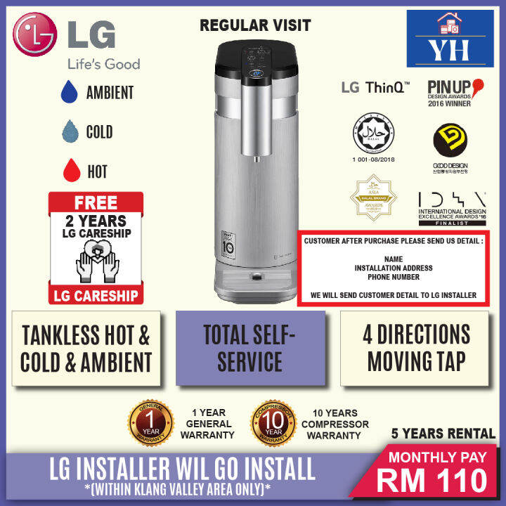 (MONTHLY RENTAL) LG Tankless LG PuriCare™ SelfService Water Purifier