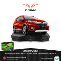 ก้ามเบรคหลังPRIMAฮอนด้าCRV(GEN1)ปี96-02/BR-V ปี16-ON/ฟรีด ปี08-16/ PDS 5524