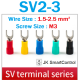 SV2-3 : หางปลาแฉก หุ้มเต็ม ขนาด 1.5-2.5 ตร.มม./M3 ทองแดง/ทองเหลือง (SV terminal Size : 1.5-2.5 sq.mm./M3 Copper/Brass)