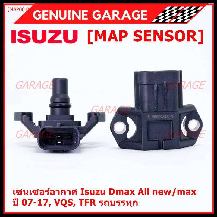 ราคาพิเศษ-ใหม่-แท้-เซนเซอร์-อากาศ-map-sensor-isuzu-dmax-all-new-mu-x-ปี07-17-vgs-tfr-oe-8-98009418-0