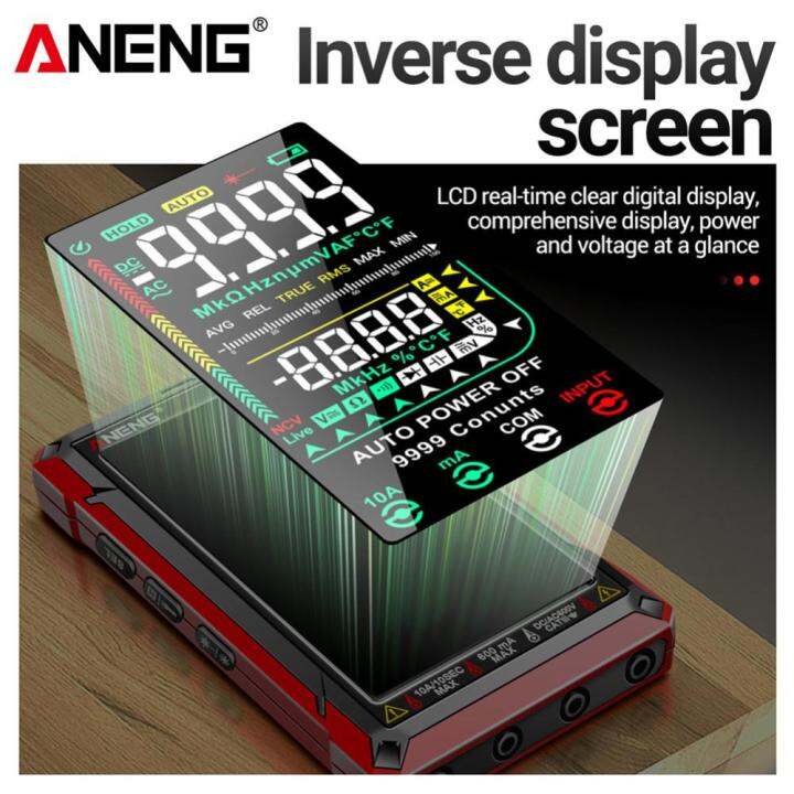 มัลติมิเตอร์ดิจิตอลอัตโนมัติ-มัลติมิเตอร์แบบอัจฉริยะมิเตอร์9999ความจุโอห์มพร้อมจอแสดงผล-lcd-หลอดเลเซอร์เครื่องมือไฟฟ้ามัลติฟังก์ชัน