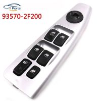 YAOPEI 93570-2F200 Electric Power Window Lifter Master Control Switch Fit For Kia Cerato