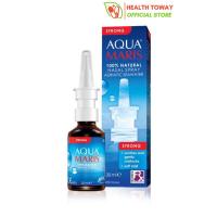 Aqua Maris Strong Nasal Spray 30 ml อควา มาริส สตรอง สเปรย์พ่นจมูก