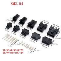 20sets JST 2.54mm SM2.5 1x2/3/4/5/6P Female Male Air Docking Female Male Plug Housing Terminal Bar Connector