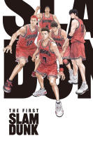 The First Slam Dunk เดอะ เฟิสต์ สแลมดังก์ (2022) (เสียง ไทย(โรง) | ซับ ไม่มี) DVD