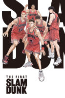 หนังแผ่น DVD The First Slam Dunk เดอะ เฟิสต์ สแลมดังก์ (2022) (เสียง ไทย(โรง) | ซับ ไม่มี) หนังใหม่ ดีวีดี