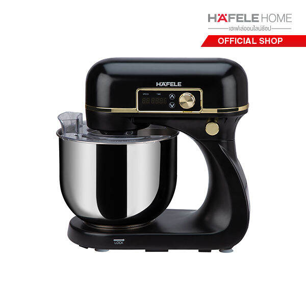 HAFELE เครื่องผสมอาหาร 6 ลิตร / Stand mixer 6 L Lazada.co.th