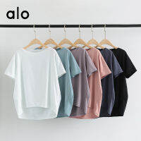 ALO เสื้อยืดโยคะแขนสั้นทรงหลวมแฟชั่น