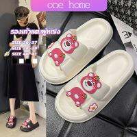 One Home รองเท้าแตะผู้หญิง รองเท้าแฟชั่นของผู้หญิง Fashion slippers