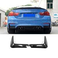 Rear Chin Rear Wrap Bumper Diffuser Lip Splitter Car for F80 M3 F82 F83 4 Door 2 Door 2014 - 2019