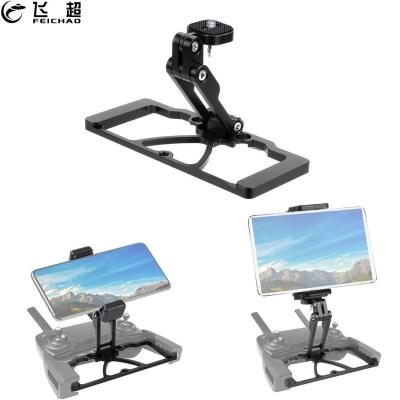 【cw】FEICHAO Metal Holder for Crystalsky Mount For DJI Mini SE Mavic Pro 2 Air Spark Remote Control cket Phone Tablet Clip ！
