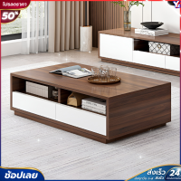 โต๊ะกาแฟ โต๊ะกลาง โต๊ะกลางโซฟา coffee table ขนาด120*60*41 มีลิ้นชักเก็บของ มีช่องเก็บของ ท็อปกระจก กว้างวางของได้เยอะ ดีไซน์หรูหรา มีหลายแบบให้เลือกสรร วัสดุแข็งแรง หนา สวยมาก สินค้าต้องประกอบเอง เก็บเงินปลายทางได้ พร้อมส่ง