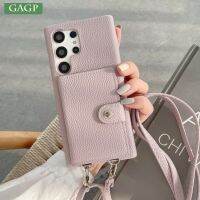 [Woo Fashion Case] เคสโทรศัพท์สายคล้องคอหนังลิ้นจี่แฟชั่นสำหรับ Samsung S23 S21 S20เป็นพิเศษเคส S22 Note 8 9 10 20กระเป๋าเงินสะพายเฉียง