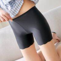 【CW】 Soft Waist Traceless Panties Breathable Seamless Lingeries Safety Pants