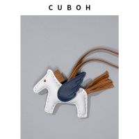 suitable for Hermes¯ High-end womens bag pendant Rodeo Pegase small Pegasus genuine hand-stitched leather car ornaments