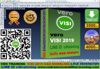 VDO CADCAM TRAINING VISI 2019-CAD MODELING