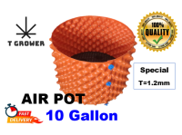Air Pot (10 Gallon) กระถางแอร์พอทปลูก420 (Airpot) Diameter 40*30 cm (Orange)