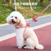 【cw】 Hand Holding Rope Plaid Bow Dog Chest Strap Dog Rope Small and Medium-Sized Dogs Dog Chain Wholesale Supplies