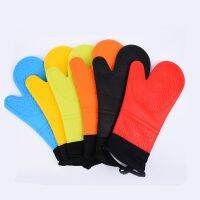 1 Pcs Insulation Silicone Anti-Skid Oven Mitts Ideal Protection With Extra Long Thick Quilted Cotton Liner Silicone BBQ Glove Potholders  Mitts   Cozi