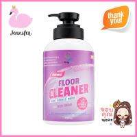 น้ำยาทำความสะอาดพื้น KIENGMOOL 700mlFLOOR CLEANER KIENGMOOL 700ML **คุณภาพดี**