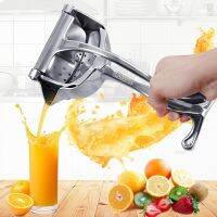 [ABLE] StainlessJuicerFruit SqueezerLemon เครื่องคั้นน้ำผลไม้เครื่องบดอลูมิเนียม /Acrylicjuicer Dropshipping