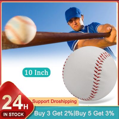 10 Inch Baseball High-Grade Pvc Softball/baseball, Soft Padded Practice Training Pvc Hand Stitched Softball Baseball
