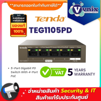 TEG1105PD Tenda 5-Port Gigabit PD Switch With 4-Port PoE By Vnix Group