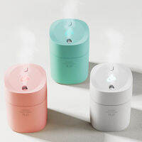 mini Air Humidifier เครื่องพ่นไอน้ำ เครื่องพ่นไอนำ้ เครื่องทำความชื่น เครื่องเพิ่มความชื้นในอากาศ เครื่องทำความชื้นระบบอัลตร้าโซนิก220ml