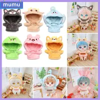 MUMU Kawaii เล่นบ้าน ตุ๊กตาอุปกรณ์ ผ้าฝ้ายยัดตุ๊กตา การ์ตูนรองเท้าตุ๊กตา ตุ๊กตาเสื้อผ้า มินิสัตว์Hoodies กางเกงแขวน