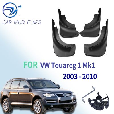 สำหรับ VW Touareg 1 Mk1 2003 - 2010 Mudflaps Splash Guards ด้านหน้าด้านหลัง Mud Flap Flaps Mudguards Fender 2004 2005 2006 2007 2008 2009