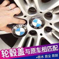 ชุด4ชิ้นศูนย์ล้อ BMW หมวกตราสัญลักษณ์ BMW ขอบศูนย์ Hub หมวกสำหรับทุกรุ่นที่มีล้อ BMW โลโก้สีฟ้าและสีขาวคาร์บอนสีดำ56/60/68มิลลิเมตร