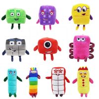 Cartoon Number Plush Doll Anime Figures Number Stuffed Movie TV Characters Kids Gift Favors Toys