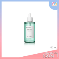 SKIN1004 Madagascar Centella Tea Trica Relief Ampoule 100 ml