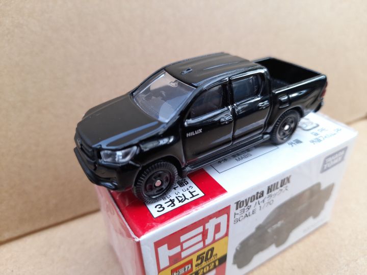 Xe mô hình Tomica (Có hộp số 67) - Xe Toyota HILUX bán tải màu đen ...
