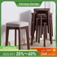 ใหม่✨【[Fantasy]】เก้าอี้ไม้ เก้าอี้ไม้เบาะผ้า wooden chair เก้าอี้นั่งนุ่มสบาย เก้าอี้ไม้โมเดิร์น modern chair เก้าอี้มินิมอล พร้อมส่ง✅