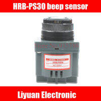 1Pcs HRB-PS30 Beep Sensor 12V 24V 110V 220V ต่อเนื่อง Uninterrupted Small Alarm Sensor