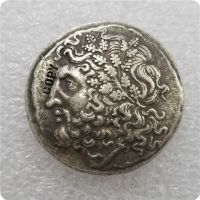 ประเภท: #31 กรีกโบราณเหรียญ COPY เหรียญที่ระลึก-แบบจำลองเหรียญเหรียญสะสมเหรียญ-nyekaifa