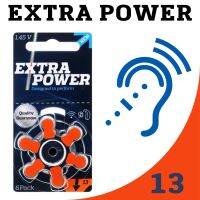 ถ่านเครื่องช่วยฟัง ถ่านใส่เครื่องช่วยฟัง สีส้ม  เบอร์13 Extra Power A13 PR48 ใช้สำหรับเครื่องช่วยฟัง hearing aid battery ของแท้พร้อมส่ง