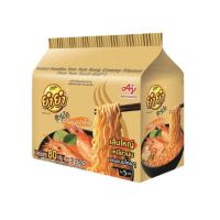 !!พร้อมส่งทันที!! (แพ็ค 6 ซอง) Yumyum Instant Noodles ยำยำ สูตรเด็ด บะหมี่กึ่งสำเร็จรูป มี 4 รสชาติ 75-80 กรัม  RT1.13520?ไม่มีได้ไม่แน้ว?