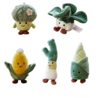 【hot】✈  Vegetable Pendant Cabbage Shoots Corn Soft Stuffed Keychain