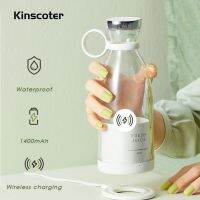 KINSCOTER เครื่องตัดผลไม้โถผสมเครื่องปั่นน้ำผลไม้ครีมเครื่องคั้นน้ำผลไม้ไฟฟ้าแบบพกพาเครื่องปั่นผลไม้จัดส่งสินค้า