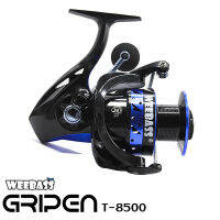 อุปกรณ์ตกปลา WEEBASS REEL รอก - รุ่น GRIPEN T-8500 (BLUE) รอกตกปลา รอกสปินนิ่ง