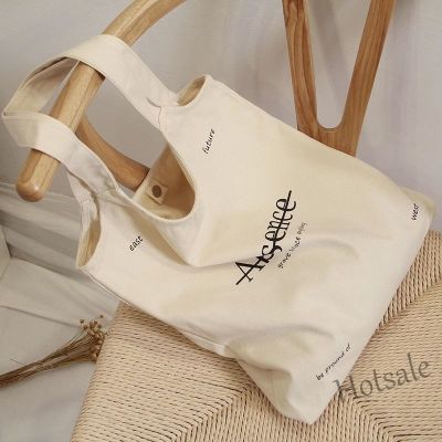 【hot sale】♟ C16 Cute Print Large Capacity Shopping Bags Canvas Tote Bags with Inner Pocket Machine Washable beg student