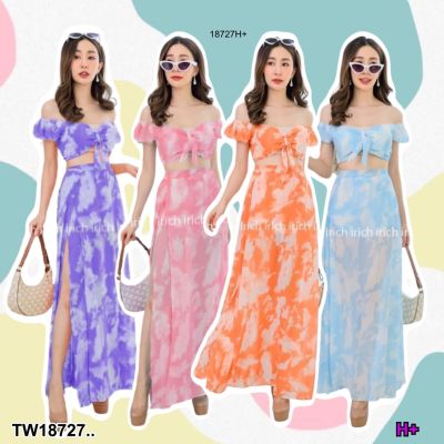 TW18727 set 2 ชิ้น เสื้อไหล่ระบาย + กระโปรงยาว #ลายหินอ่อน