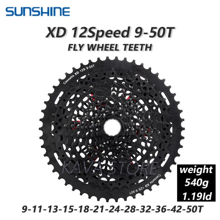 sunshine-xd-เฟืองจักรยานเสือภูเขา-12ความเร็ว9-50t-mtb-เฟืองสำหรับจักรยานเสือภูเขาล้อตุนกำลังเหมาะสำหรับ-sram-gx-freewheel